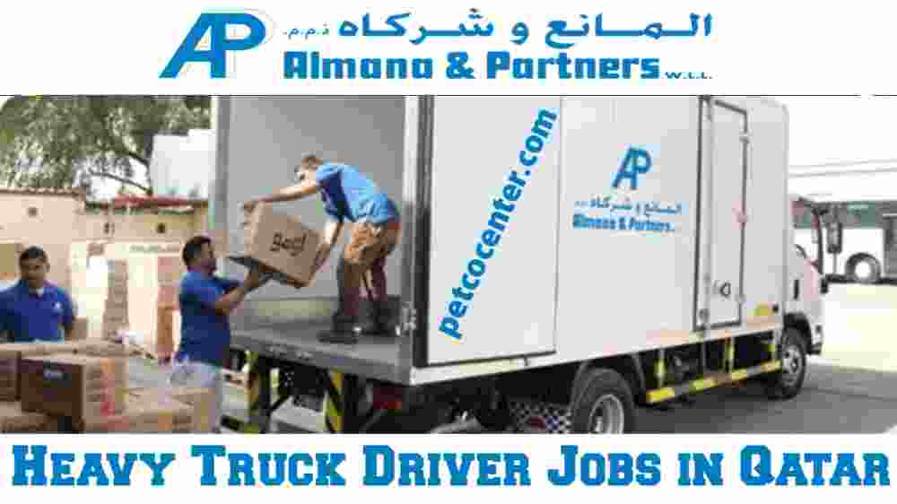 Heavy Truck Driver Jobs in Almana and Partners WLL company,Heavy Truck Driver Jobs in qatar,Almana and Partners WLL